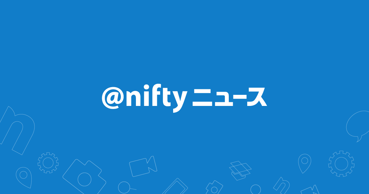 nifyニュース