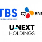 TBS CJ UNEXT