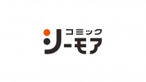 『コミックシーモア』のNTTソルマーレ、日販とファンギルドと資本提携