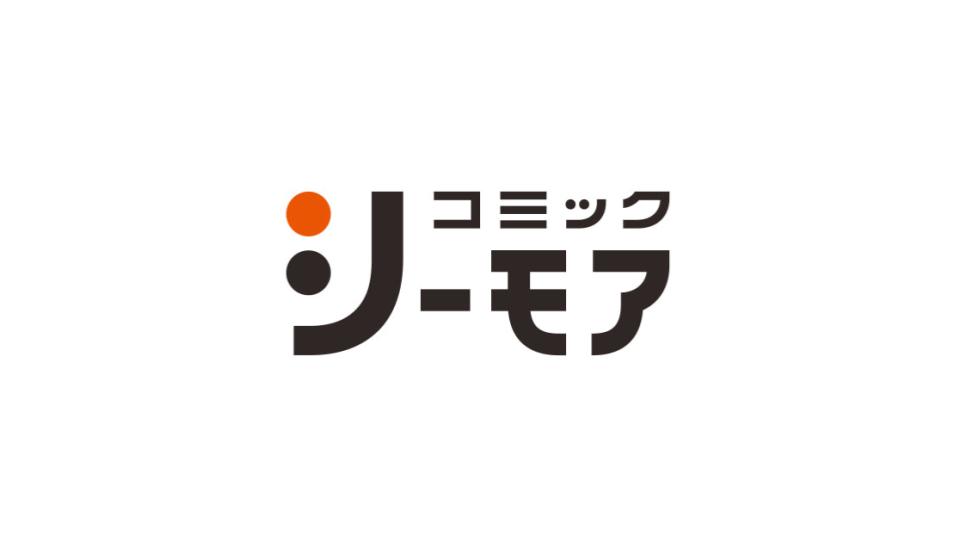 コミックシーモア