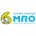 MRO　北陸放送