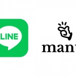 Manus LINE