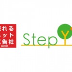売れるネット広告社G、コールセンター事業のStep y'sを子会社化
