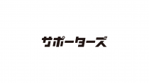CARTA HD、前代表の宇佐美進典氏にサポーターズの全株式を譲渡